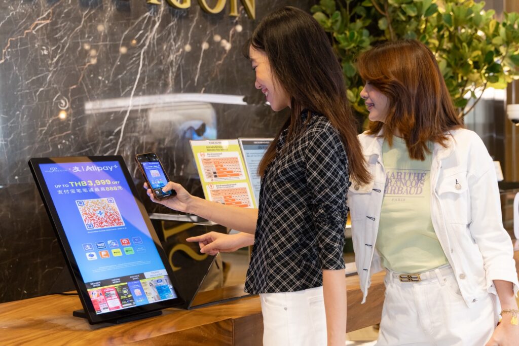 สยามพิวรรธน์เสริมศักยภาพไอคอนสยามและสยามพารากอน ผ่านความร่วมมือ Alipay+ รองรับนักท่องเที่ยวดิจิทัลจากทั่วเอเชีย