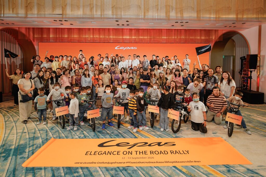 LEPAS Thailand ยกขบวน LEPAS L6 จำนวน 36 คัน สู่พัทยาจัด “Elegance on the Road Rally” ฉลองลูกค้ากลุ่มแรกในประเทศไทยพร้อมเปิด “LEPAS Care” ยกระดับความมั่นใจหลังการขาย