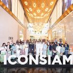 สยามพิวรรธน์ร่วมงานเลี้ยงรับรองคู่สมรสรัฐมนตรีคลังและผู้ว่าการธนาคารกลาง ภายใต้ Official Spouse Programme ของการประชุม IMF & World Bank Annual Meetings 2026 ที่ไทยเป็นเจ้าภาพ ณ สุราลัย ฮอลล์ ชั้น 7 ไอคอนสยาม